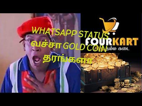 🔥#gold #fourkart @Work From Home9600 #தங்கம் thumbnail