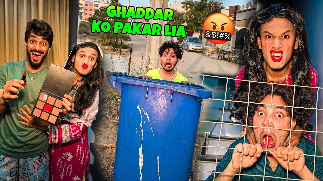 Channel Banner
