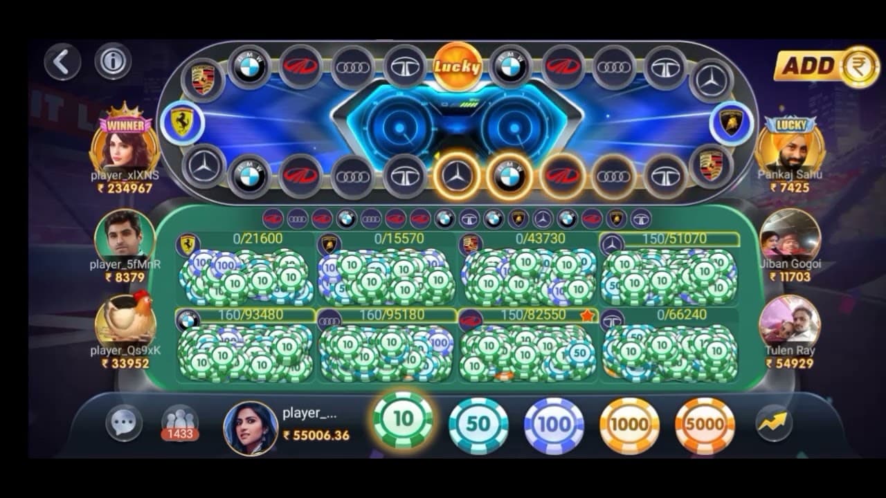 Channel Banner