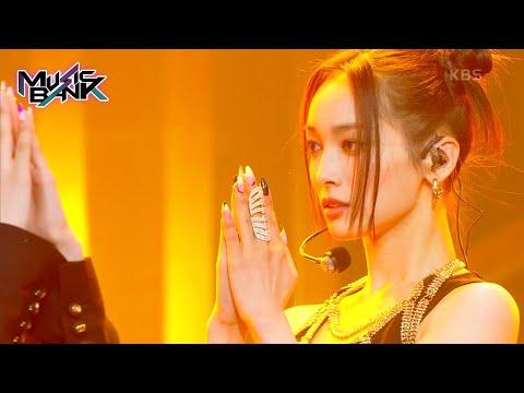 MASCARA - XG [Music Bank] | KBS WORLD TV 220701 thumbnail