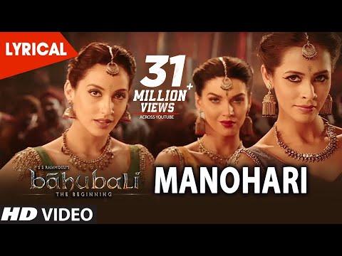 Baahubali Songs Telugu | Manohari Lyrical Video Song | Prabhas,Anushka, Tamannaah | Bahubali Songs thumbnail