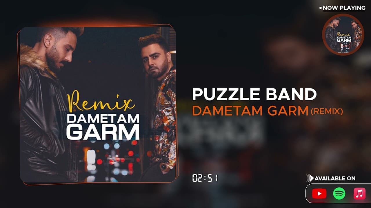 Channel Banner