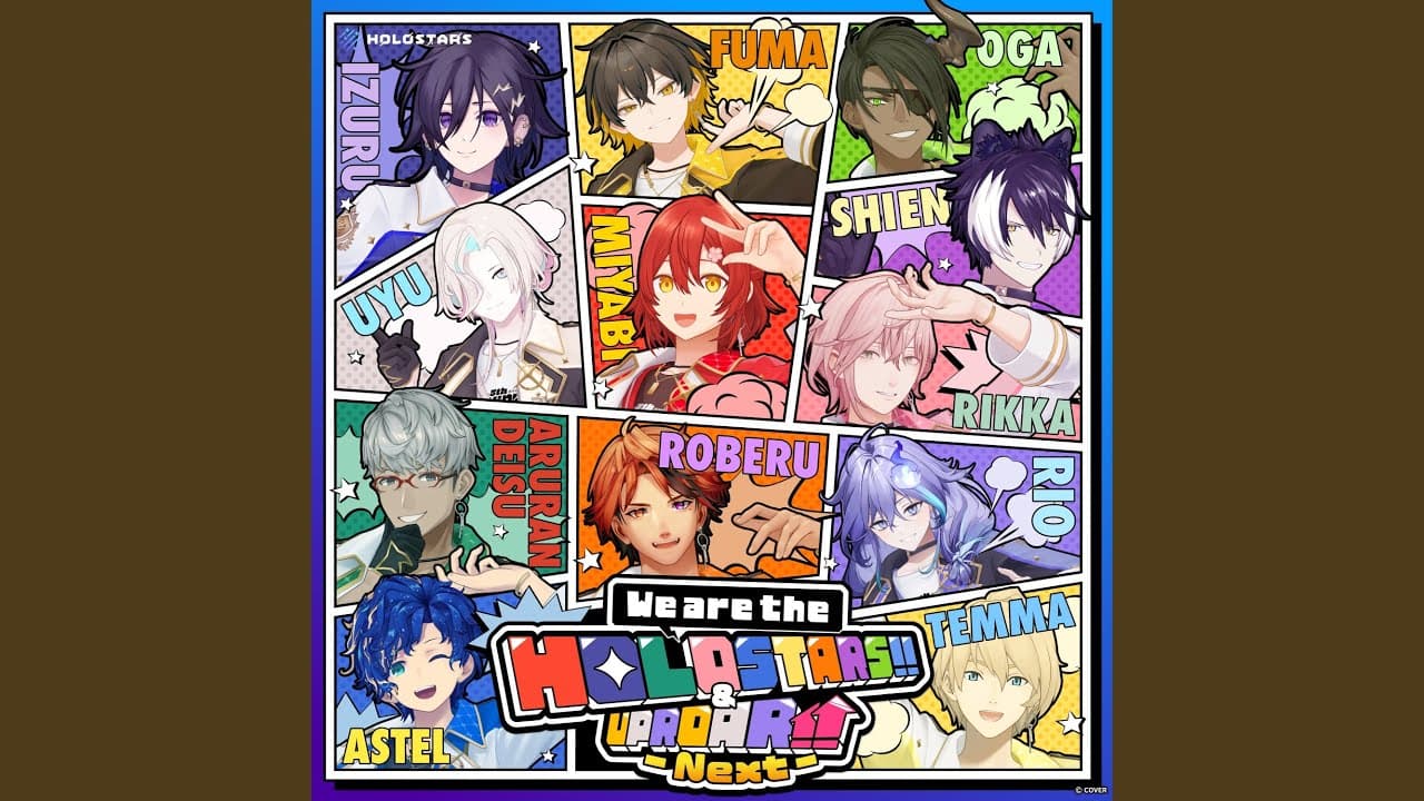 Channel Banner
