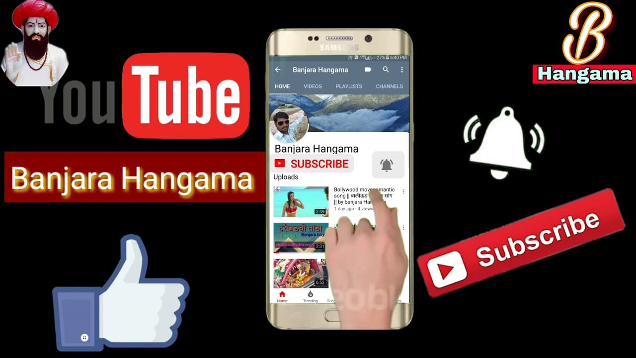 Channel Banner