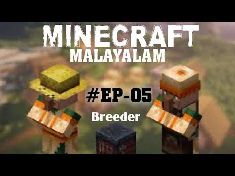 MlNECRAFT MALAYALAM EP:05 villager breeder thumbnail