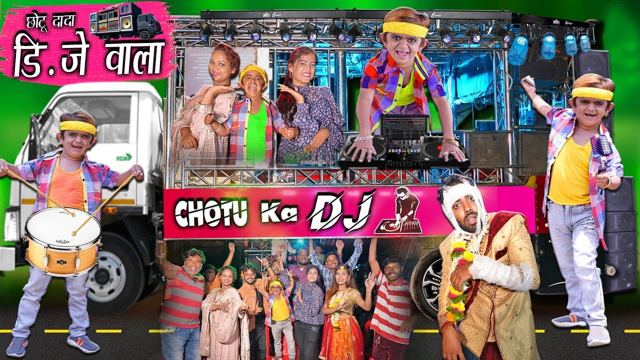 Channel Banner