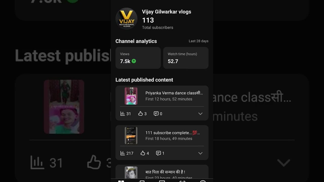 Channel Banner