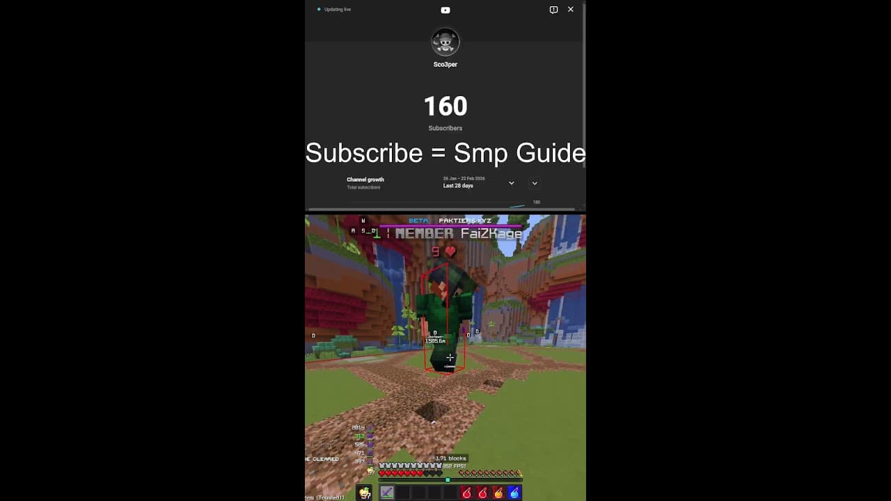 Channel Banner