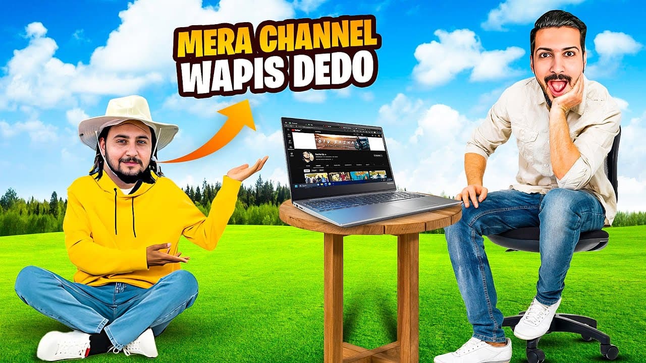 Channel Banner