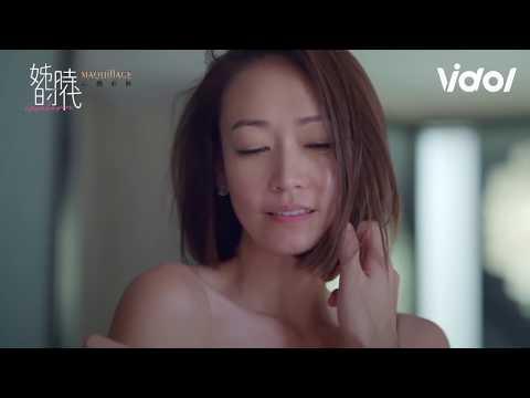 (ENG SUB) Iron Ladies (姊的時代) EP1 - Valentine's Day of Female Boss 熟女的情人節｜Vidol.tv thumbnail