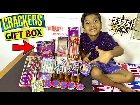 Pataka Gift Box Price 375₹😍Crackers Box Unboxing | Patakhe Box | cracker gift box unboxing in hindi thumbnail