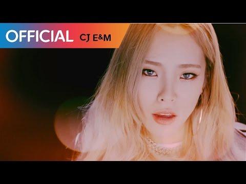 헤이즈 (Heize) - Shut Up & Groove (Feat. DEAN) MV thumbnail