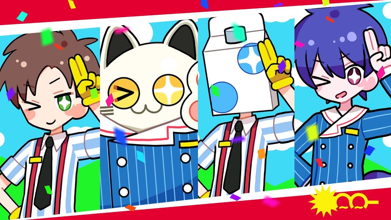 Channel Banner