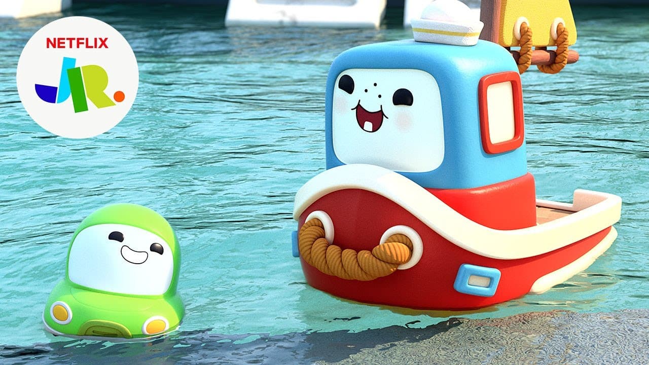 Channel Banner