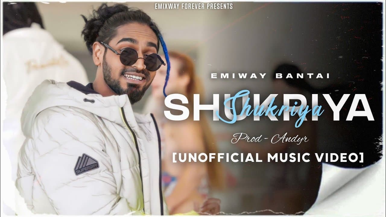 Channel Banner