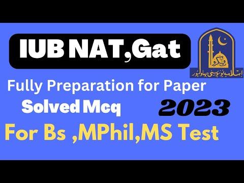 Iub nat test 2023, Iub GAT test Preparation Test 2023 | How to clear Iub GAT test| GAT Sample Paper thumbnail