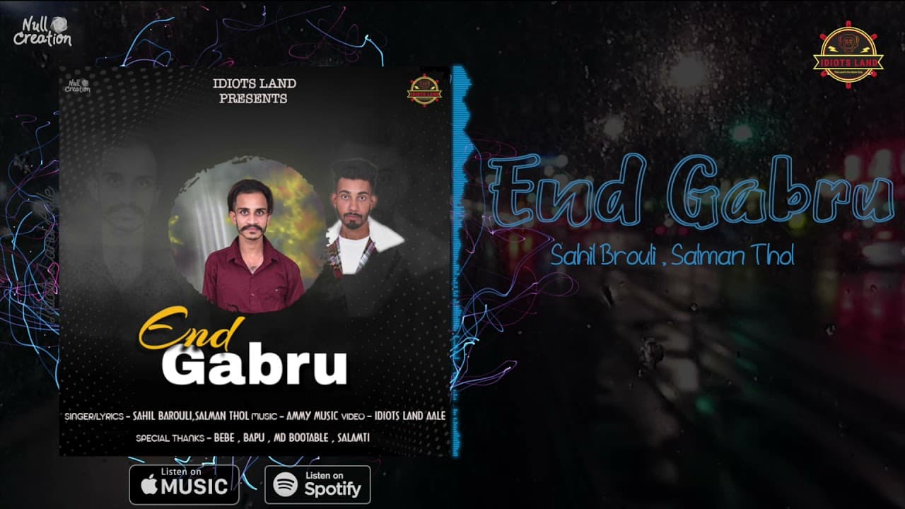 Channel Banner