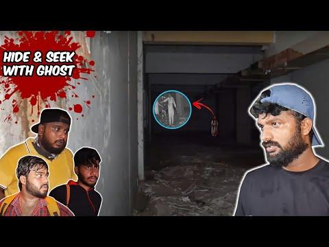 Paranormal School ! thumbnail