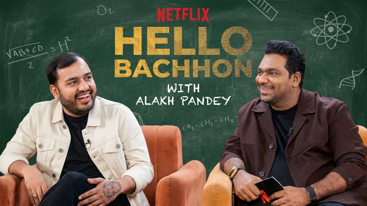 Channel Banner