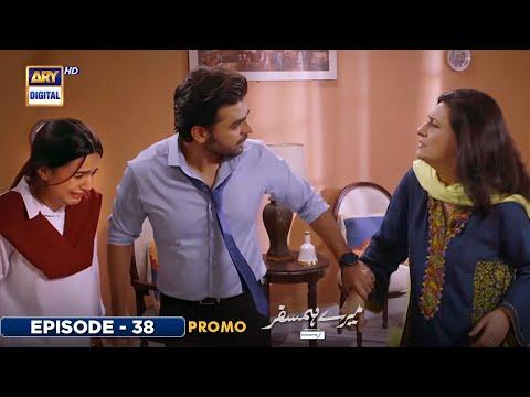 Mere Humsafar Episode 38 - Promo -  Presented by Sensodyne - ARY Digital Drama thumbnail