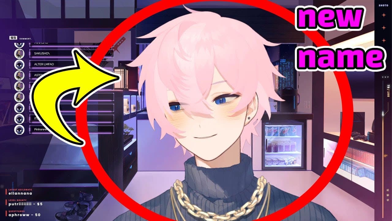 Channel Banner