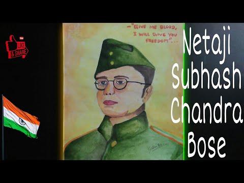 Drawing Netaji Subhas Chandra Bose | Watercolour Drawing thumbnail