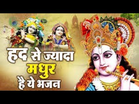 तारा है सारा जमाना | श्याम हमको भी तारों | Shyam Humko Bhi Taro | कृष्ण भजन | Priya Seth thumbnail