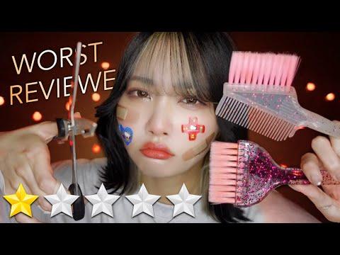 【ASMR】最悪な美容師ロールプレイ💇‍♀️💈💔(地声) thumbnail