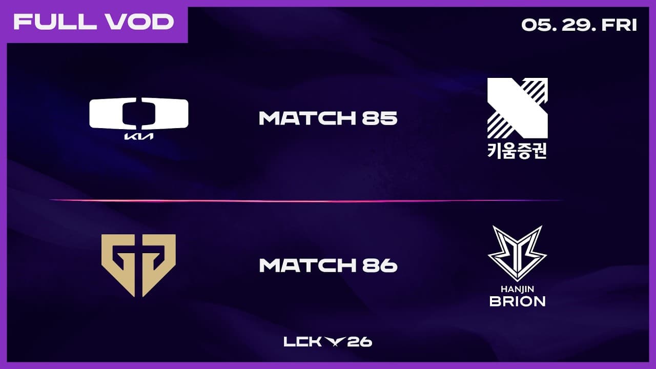 Channel Banner