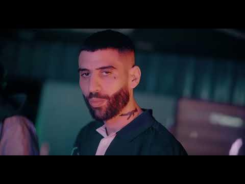 Didine Canon 16 - NEWTON [Clip Officiel] thumbnail