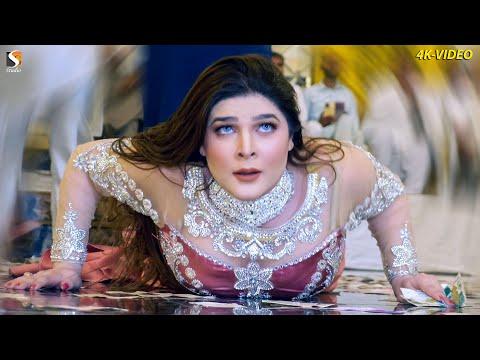 Eni light Vich Mod Nayi Banda , Chahat Baloch Dance Performance , MirPur Show 2022 thumbnail
