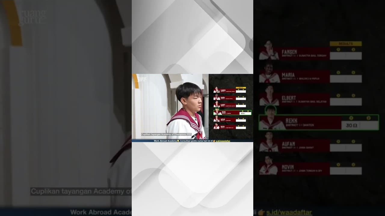 Channel Banner