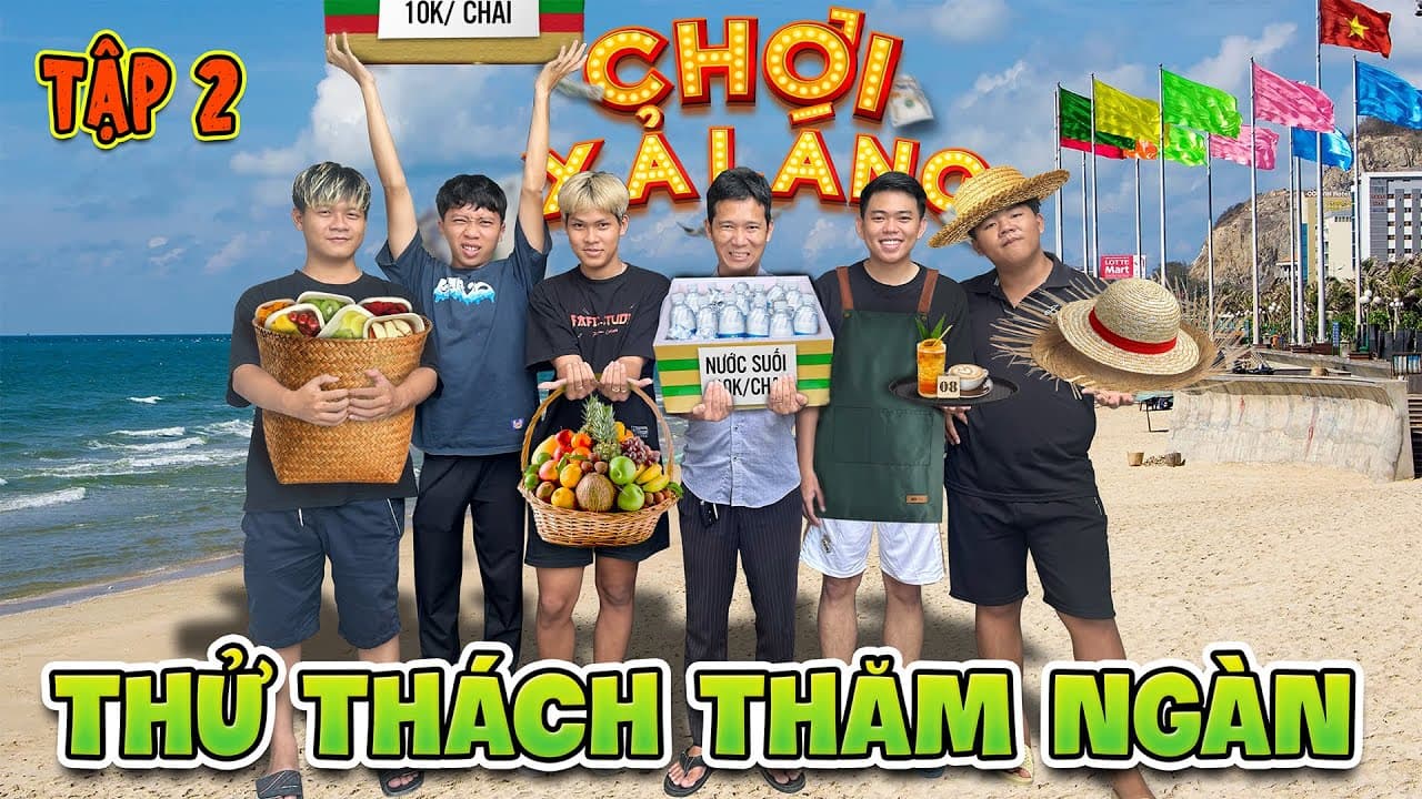 Channel Banner