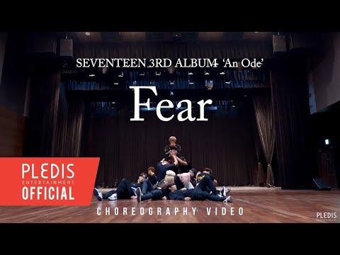 [Choreography Video] SEVENTEEN(세븐틴) - 독 : Fear thumbnail