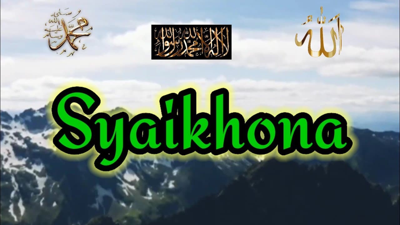 Channel Banner