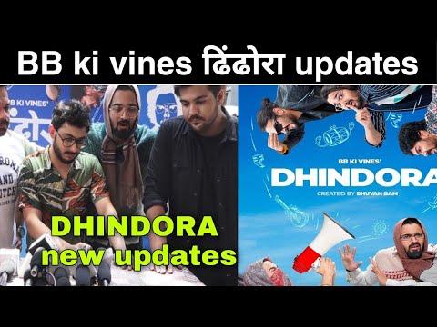 BB KI vines Bhuvan bam,Ashish chanchlani, harsh beniwal,Gaurav Tanja dindora new updates thumbnail
