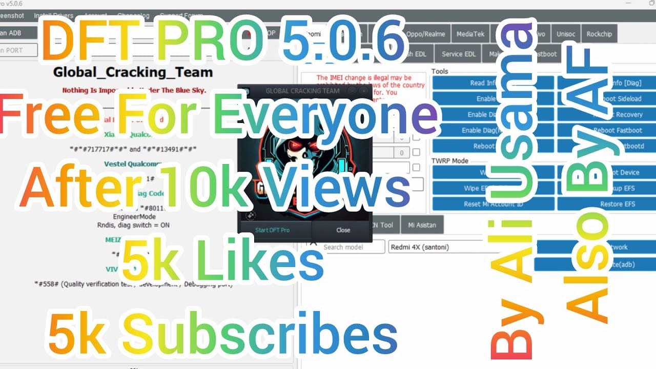 Channel Banner