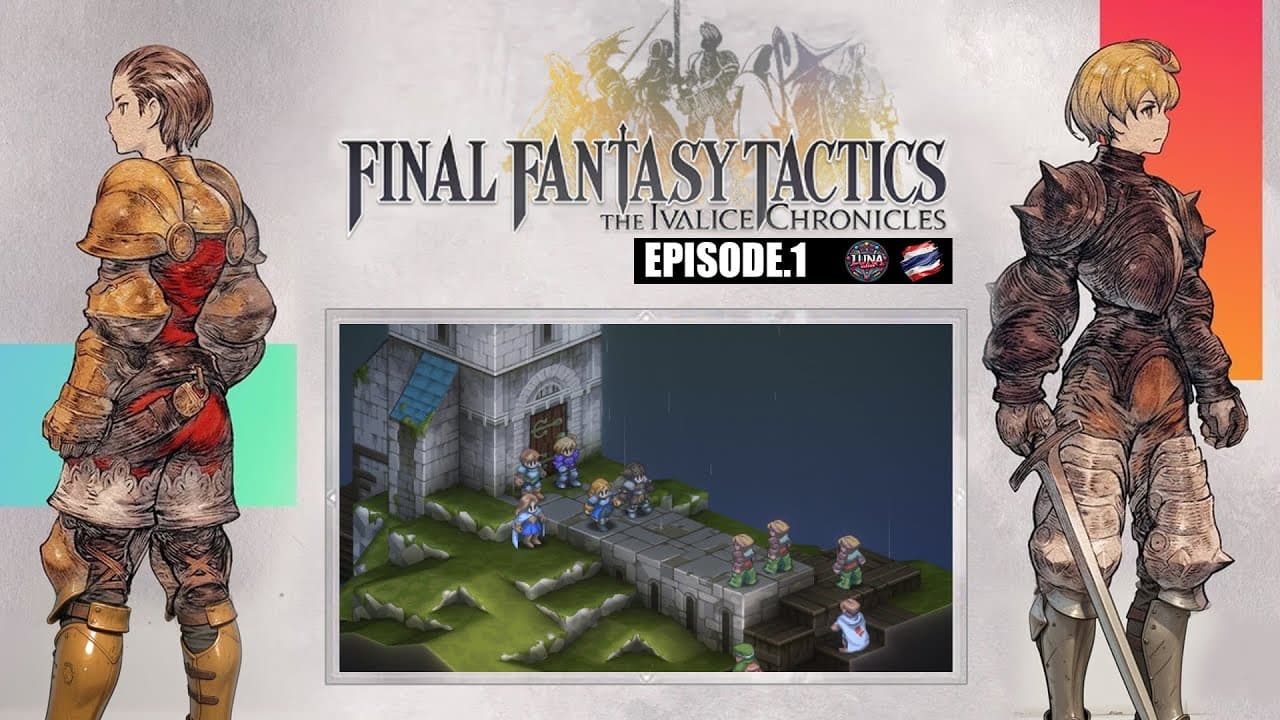 Channel Banner