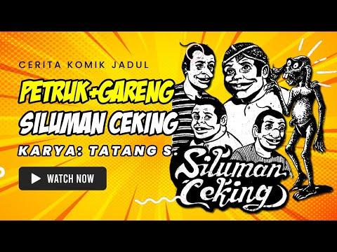 🔴 Cerita Komik Jadul Indonesia Petruk dan Gareng: SILUMAN CEKING #komikjadulpetrukgareng HOROR!!! thumbnail