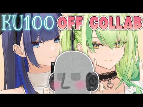 【OFF COLLAB】 Kronii + Fauna + 1000x Sensitivity Microphone 【KU100 ASMR?】 thumbnail