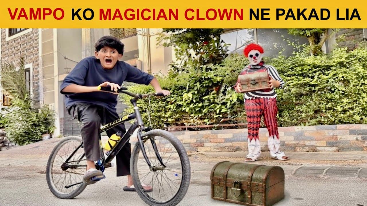 Channel Banner