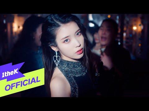 [MV] IU(아이유)_LILAC(라일락) thumbnail