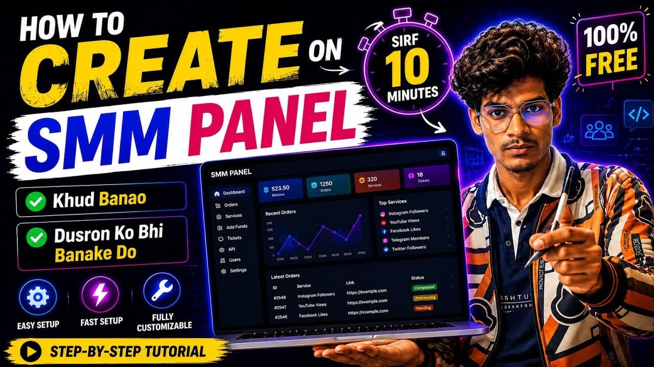 Channel Banner