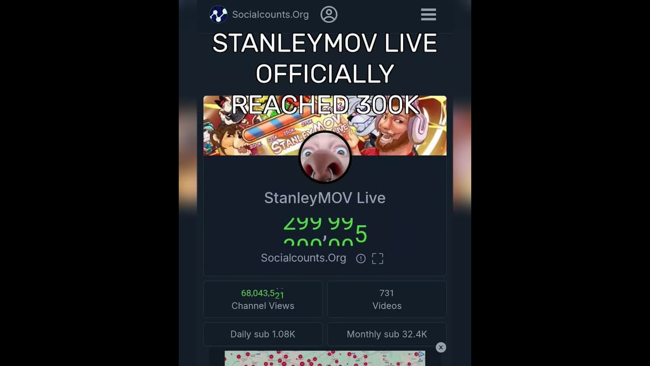 Channel Banner