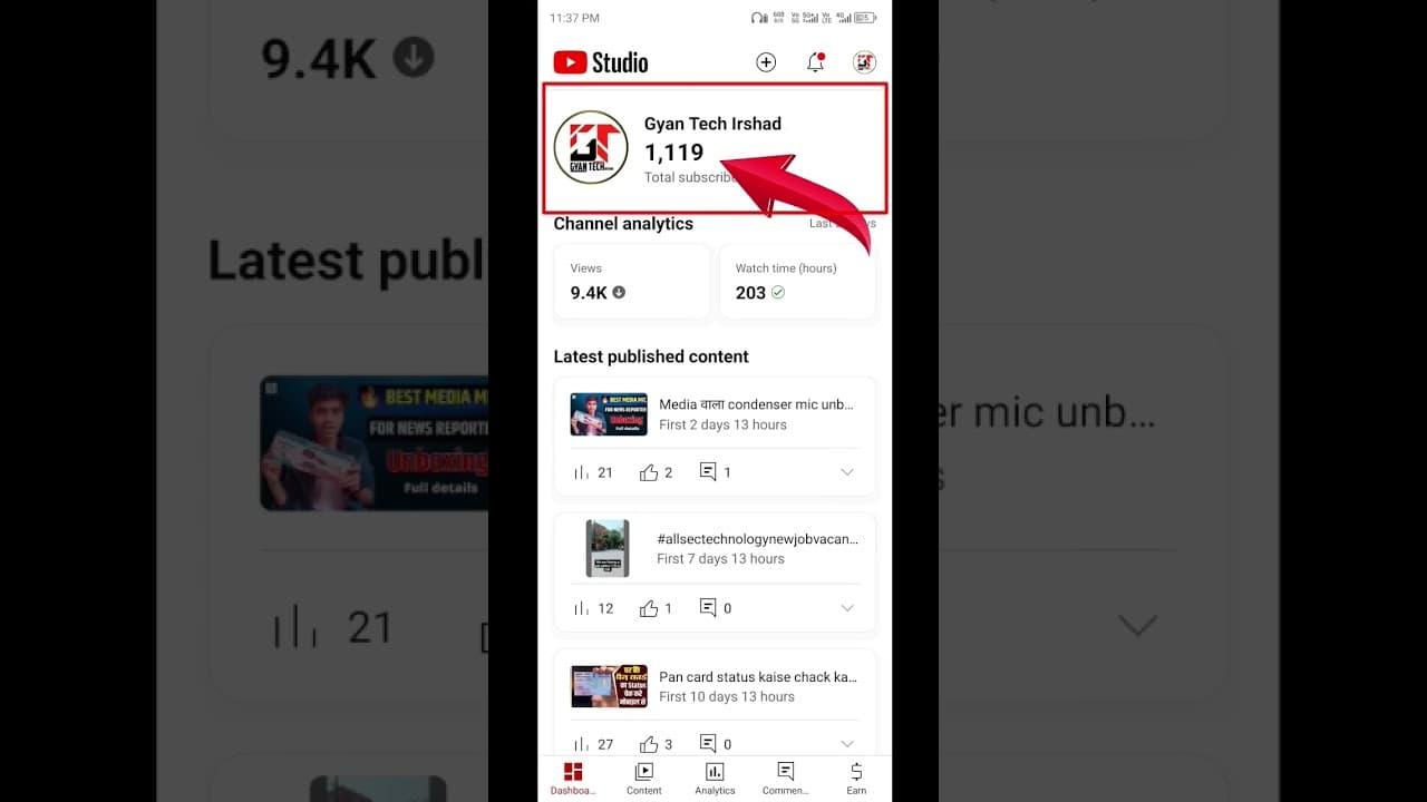 Channel Banner