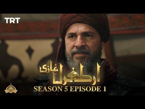 Ertugrul Ghazi Urdu | Episode 1 | Season 5 thumbnail