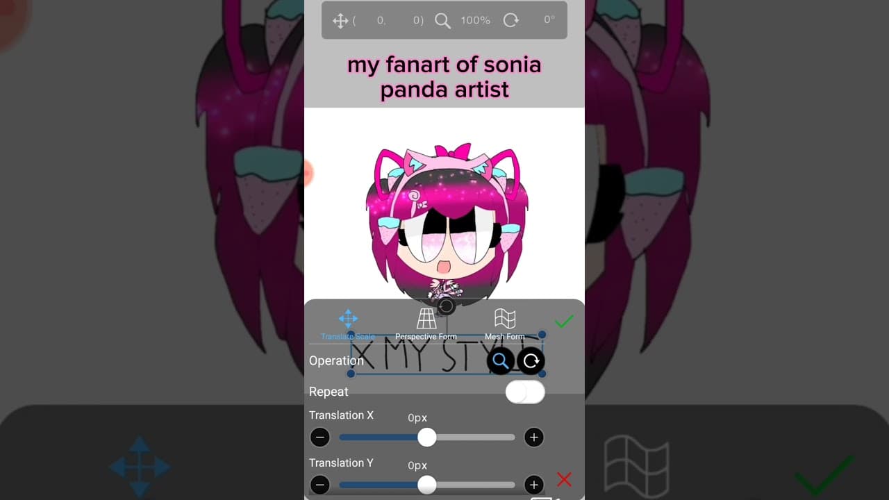 Channel Banner
