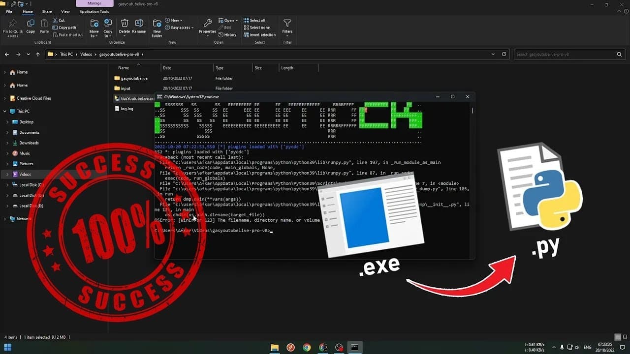 Channel Banner