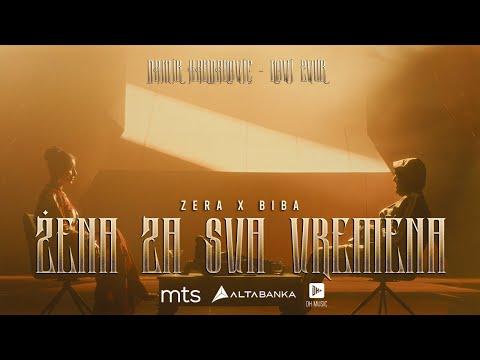 ZERA x BIBA - ZENA ZA SVA VREMENA (OFFICIAL VIDEO 2025) thumbnail