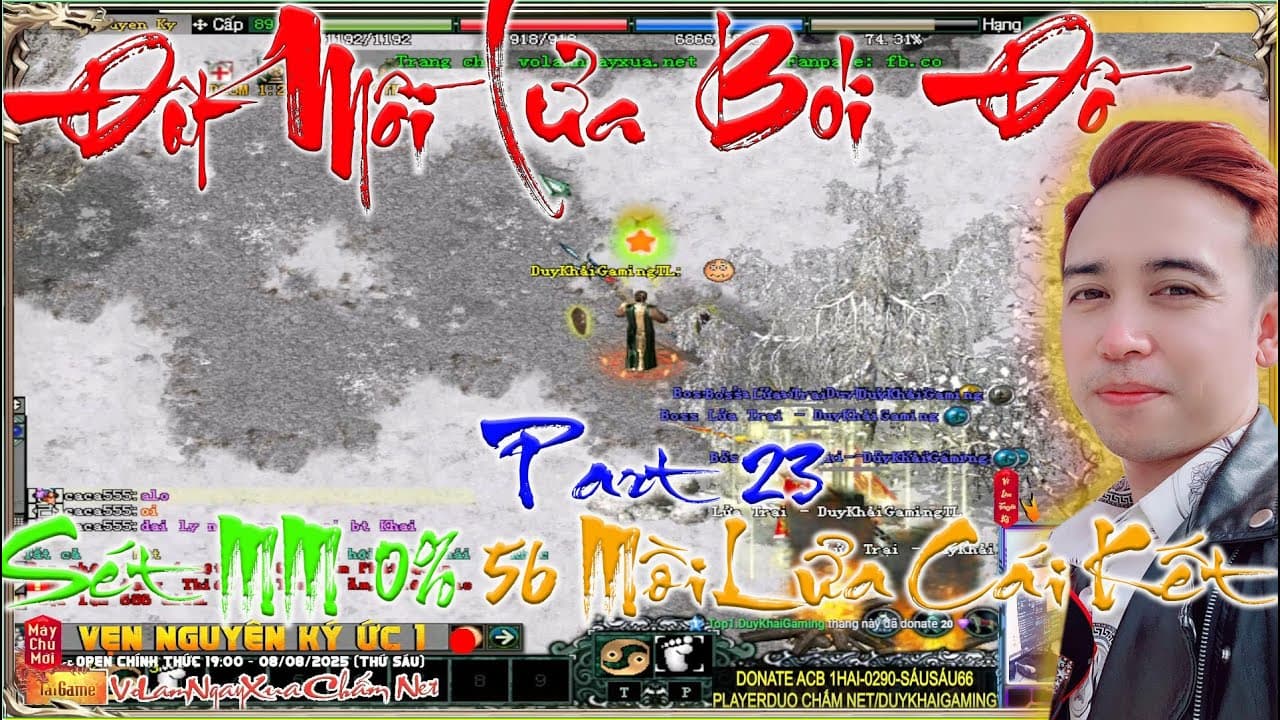 Channel Banner